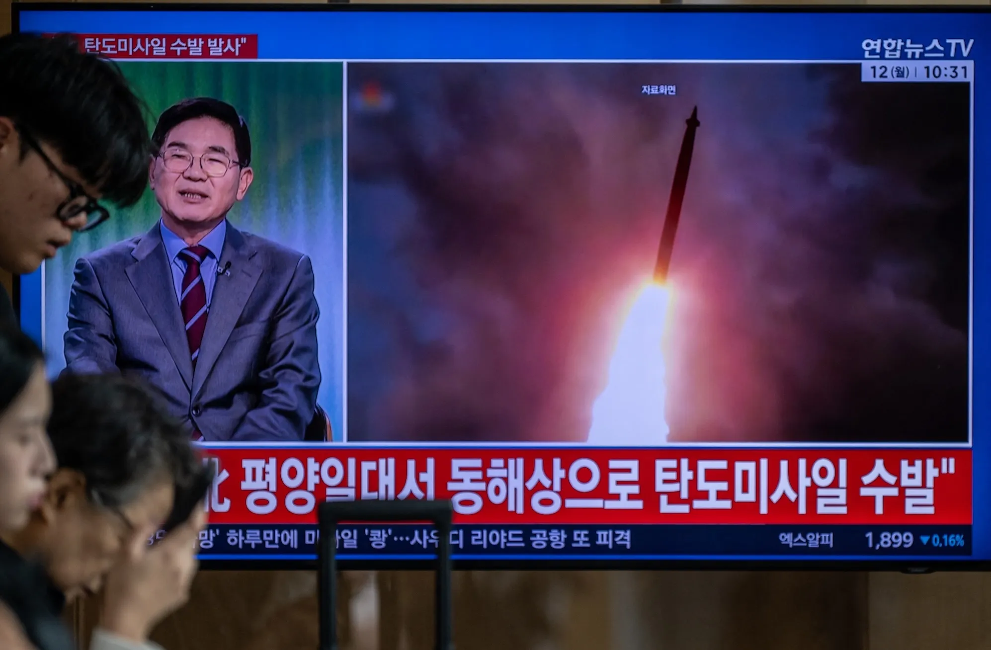 The "Laptop Farm" Conspiracy: How North Korean Hackers Infiltrated U.S. Corporate Networks